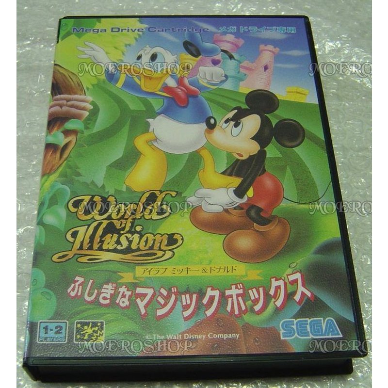 World Of Illusion - Megadrive - Jap