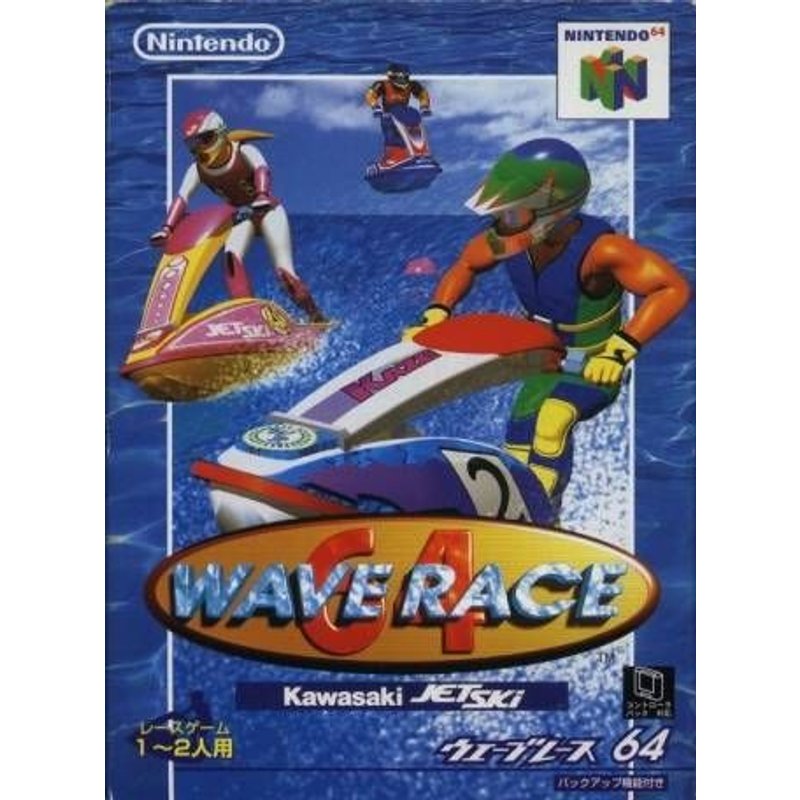 Wave Race 64 - Import Japon Nintendo 64