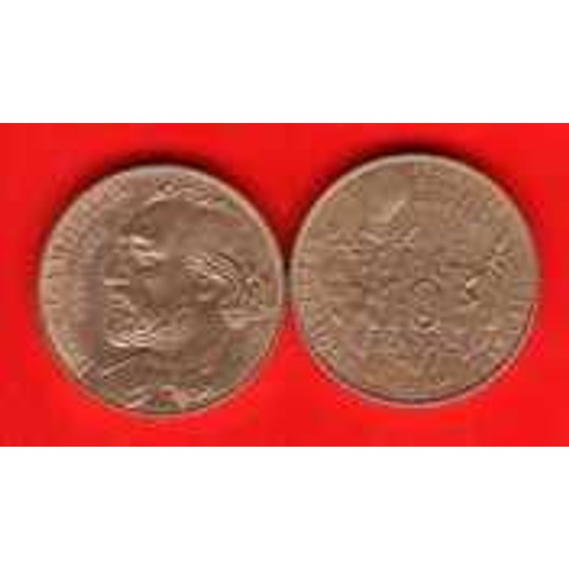 France = Pièce De 10 Francs Commémorative De 1982 Léon Gambetta