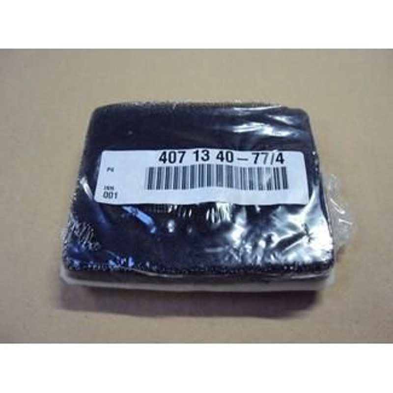 Filtre evacuation rectangulaire - Aspirateur (4071339107 PROGRESS)