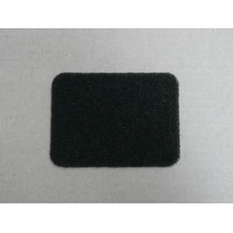 Filtre sécurité moteur - Aspirateur (MDJ49523101 LG)