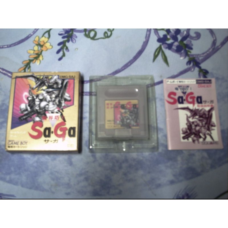 Makai Toushi Saga (Import Japonais) Game Boy