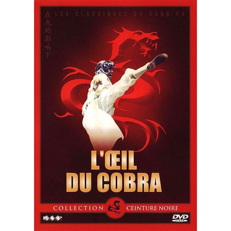 L'oeil Du Cobra