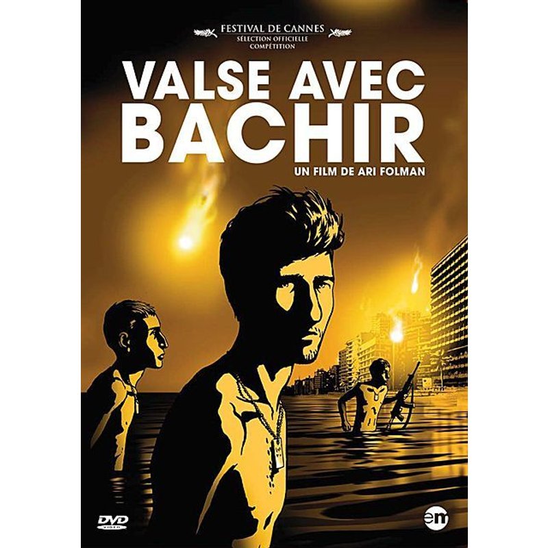 Valse Avec Bachir
