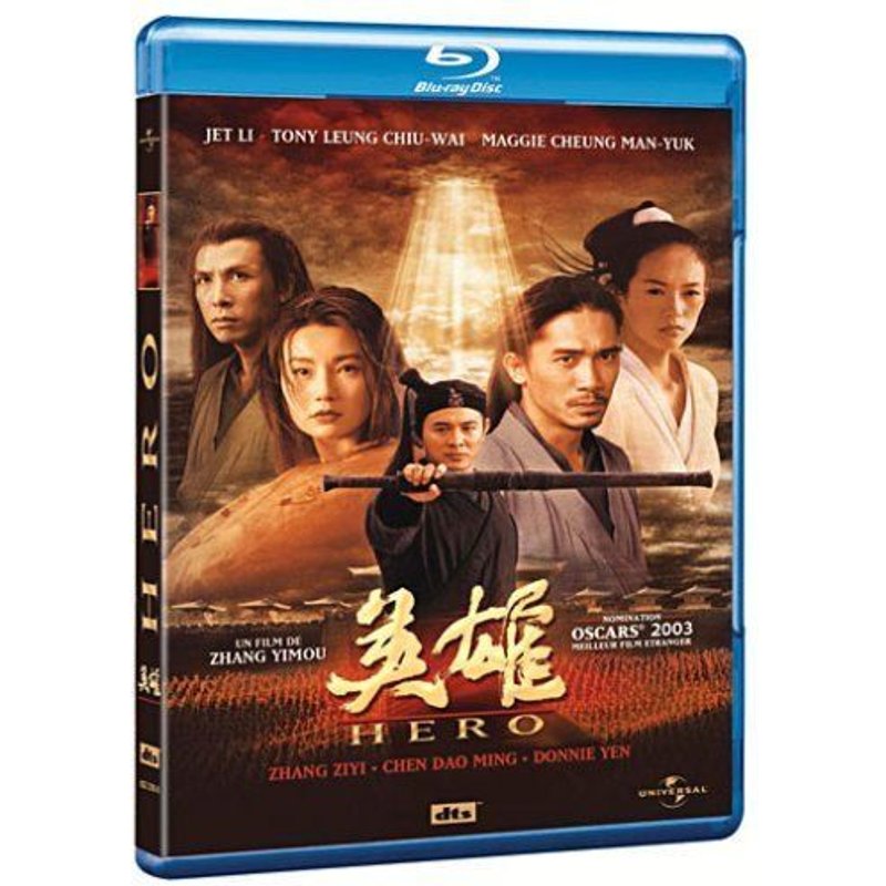 Hero (Blu-Ray)
