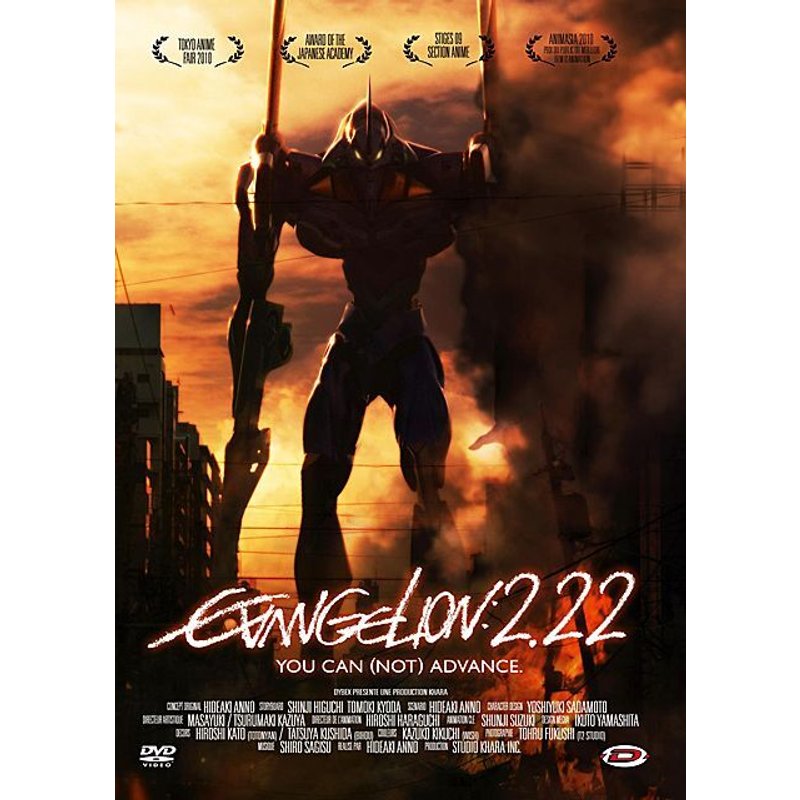 Evangelion 2.22 : You Can (Not) Advance - Édition Standard
