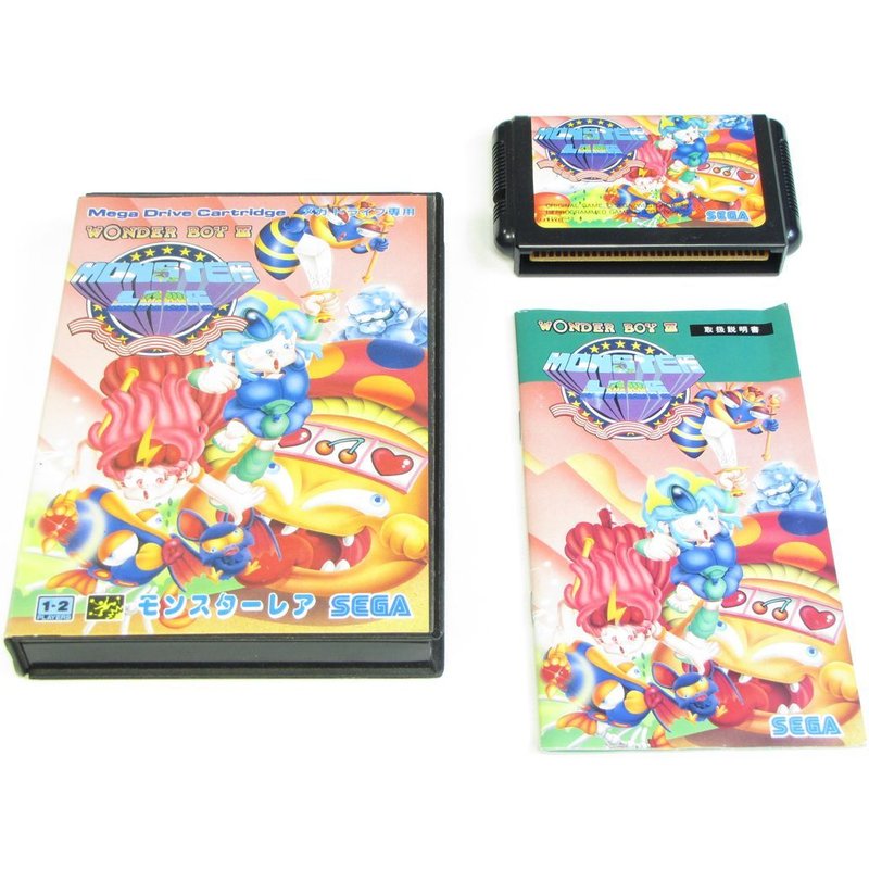 Wonder Boy 3: Monster Lair (Import Japonais)