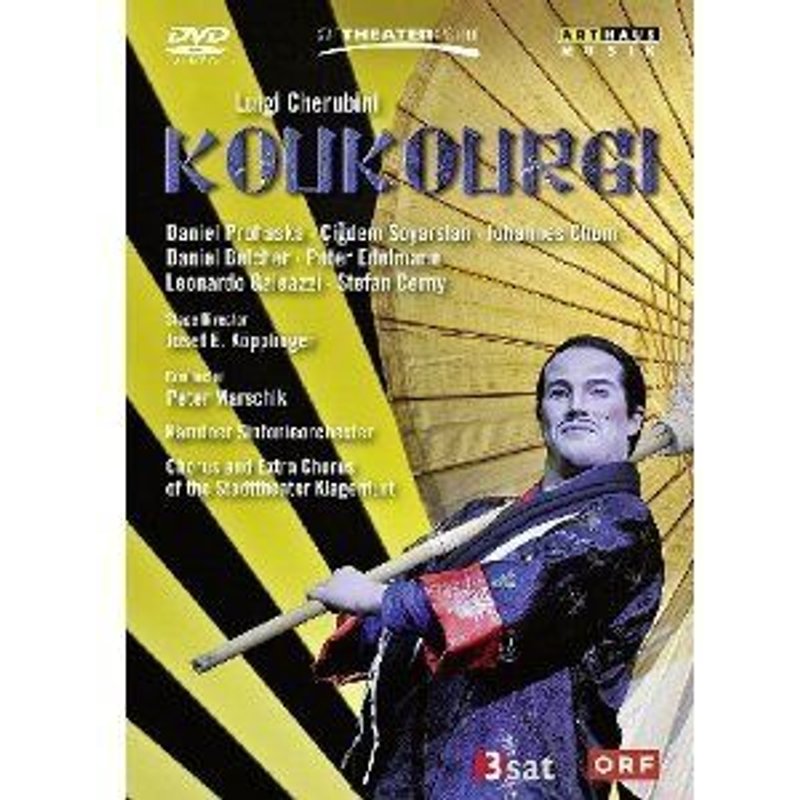 Koukourgi - Dvd