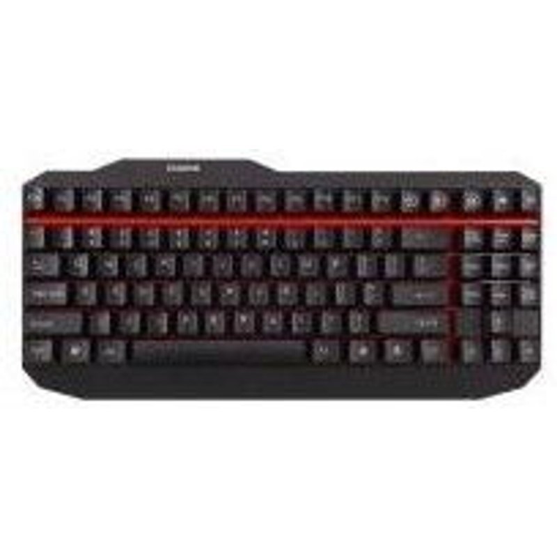 ZALMAN ZM-K500 - Clavier - USB