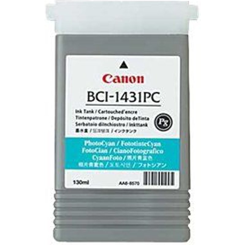 Canon - 130 ml - cyan clair - original - réservoir d'encre - pour imagePROGRAF W6200P