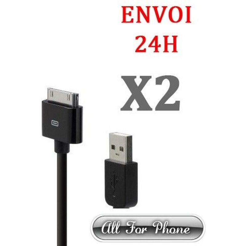2X Cable USB iPhone iPod NOIR
