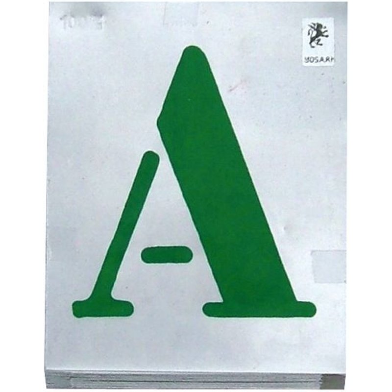 VIGNETTE A JOUR ALPHABET 20MM SC