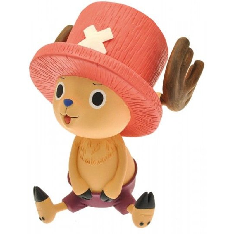 Plastoy Tirelire One Piece Chopper