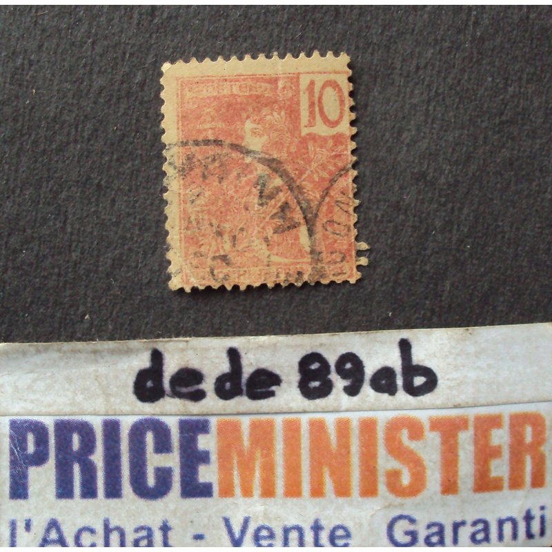 Indochine.. 10cts Allégorie Type Grasset . Chine : Bureaux De Poste Indochine Française . 1904-07 Yt Fr-Ic28 . Oblitéré.