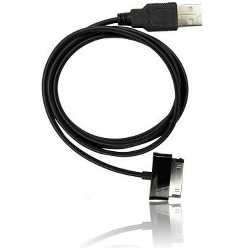 CABLE USB - Samsung Galaxy TAB - TAB 2 (P1000, P5100, P3100) avec la fonction de charger