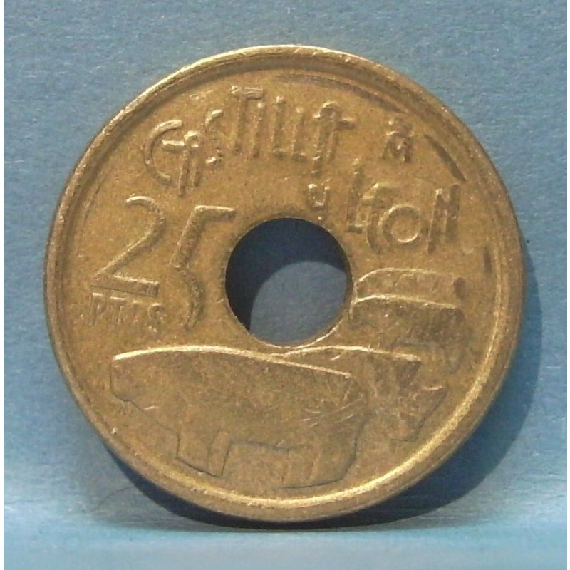 Pièce De 25 Pesetas (Ptas) Castilla Y Leon - Espagne - 1995