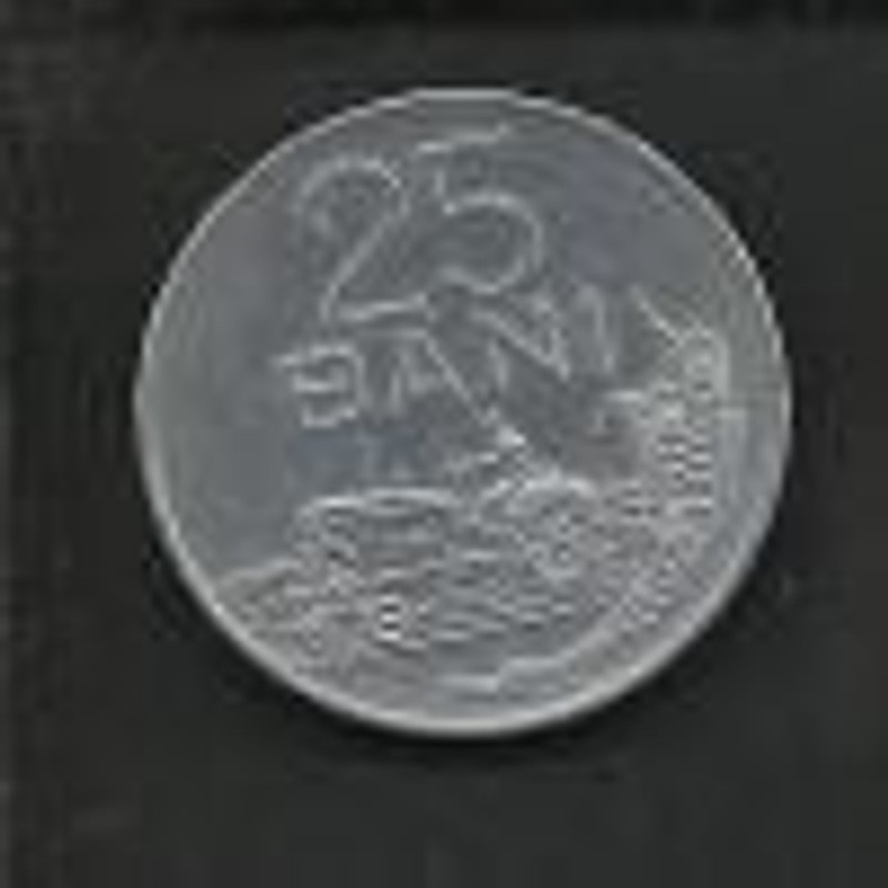 Roumanie = Pièce De 25 Bani De 1966.