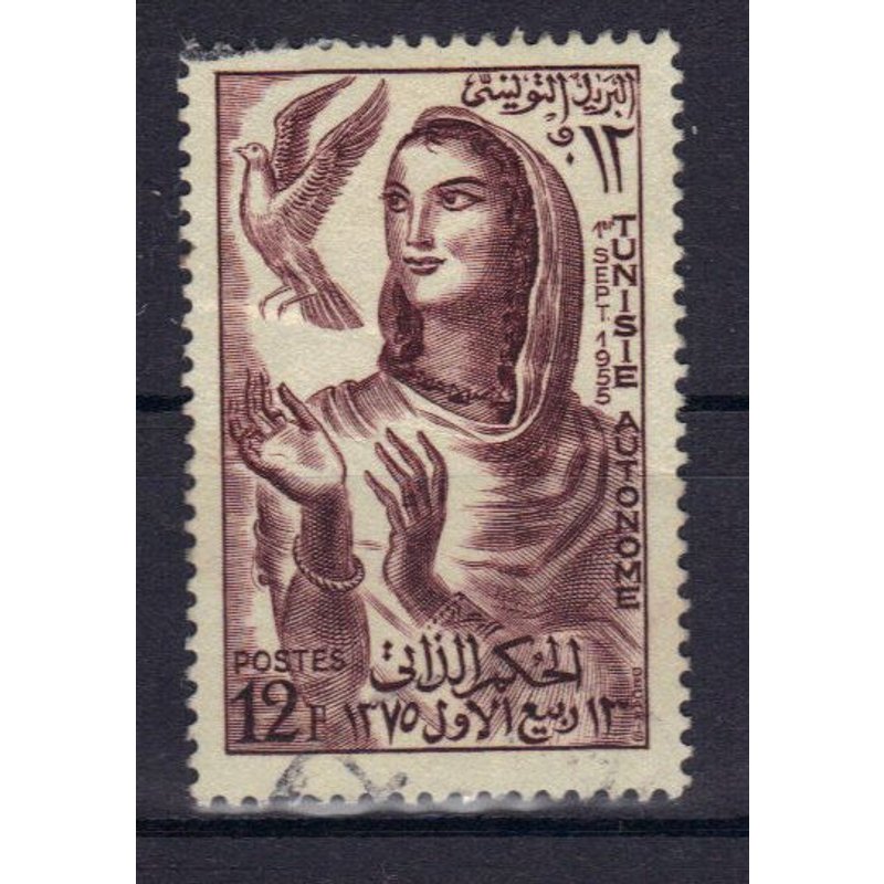 Tunisie 1956 : Autonomie : Allégorie - Timbre 12 F. Lilas-Brun Oblitéré