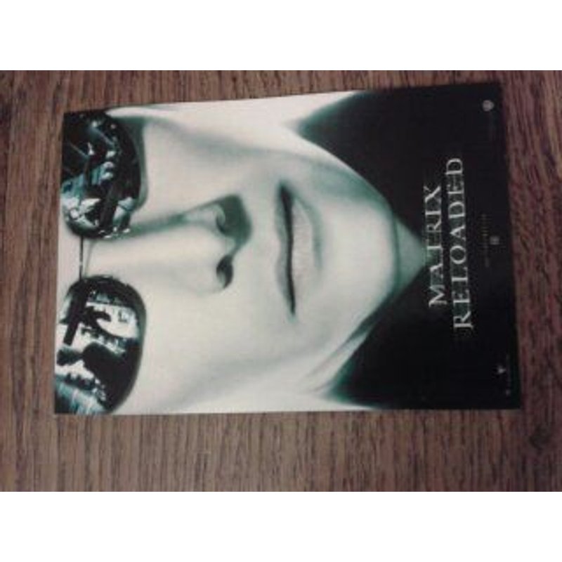 Matrix Reloaded