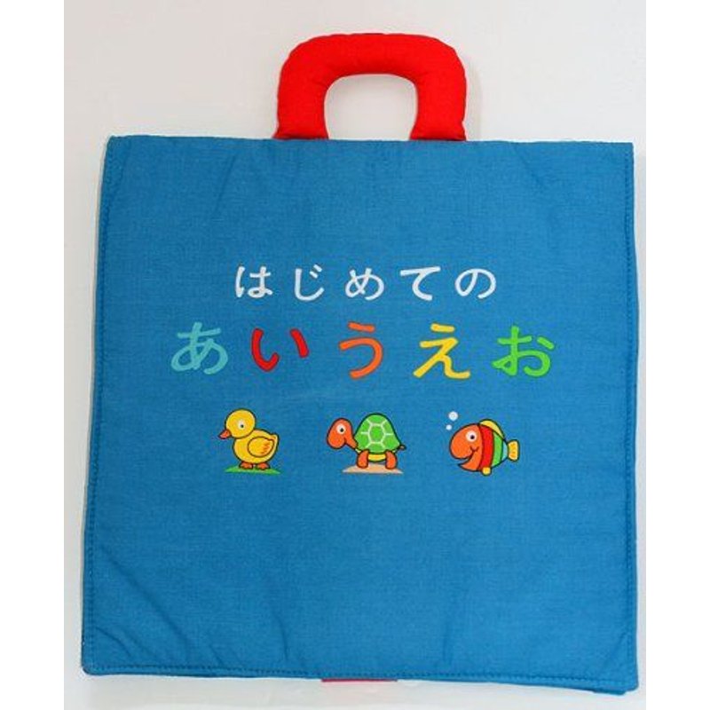 Quay - Poisson - Kit De Construction En Bois