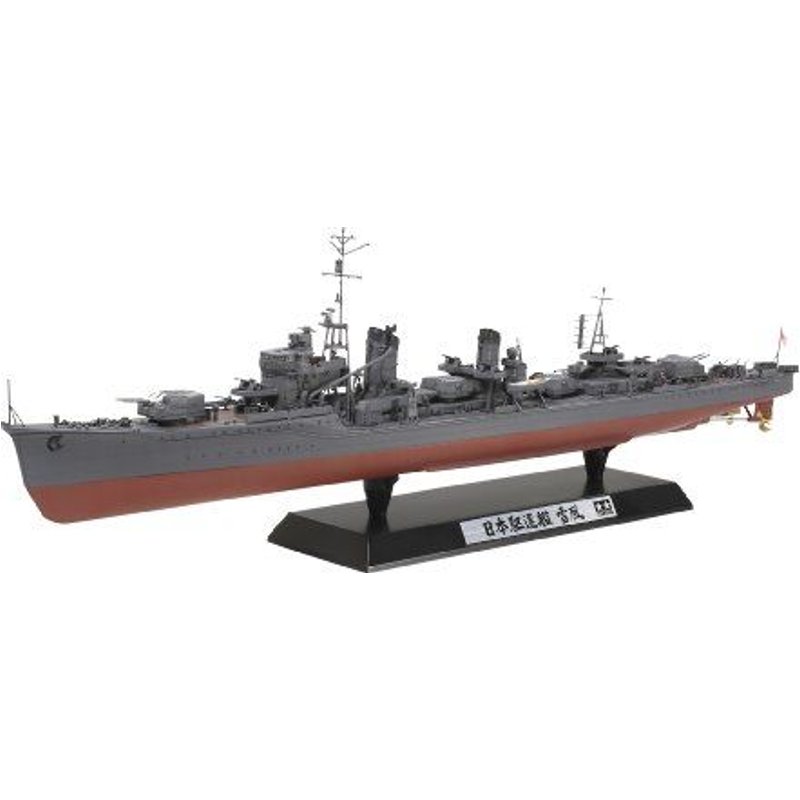 Tamiya - 78020 - Maquette - Bateau - Destroyer Yukikaze-Tamiya
