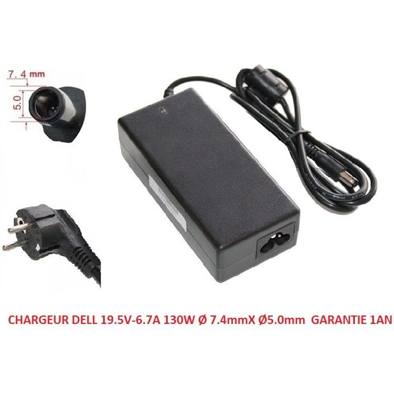 CHARGEUR ALIMENTATION COMPATIBLE POUR DELL 19.5V-6.7A 130W Ø 7.4mmX Ø5.0mm GARANTIE 1AN