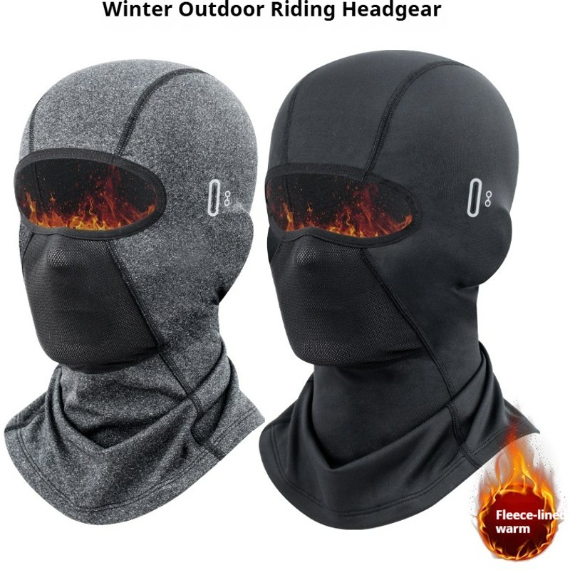 Autumn Winter Outdoor Cold and Wind proof Motorcycle Head Cover with Velvet Neck to Keep Warm Ski Face Protection Riding