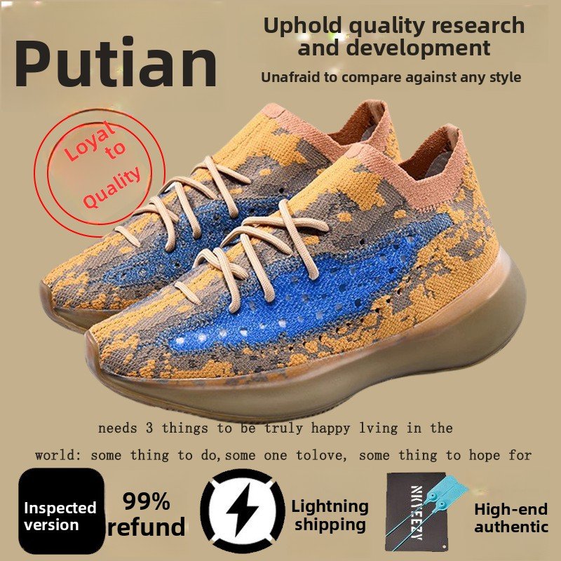 Shuican Coconut 380 Overdose Dad Black Warrior Men's Women's Authentic Official Website Casual Sports Trendy Low-top