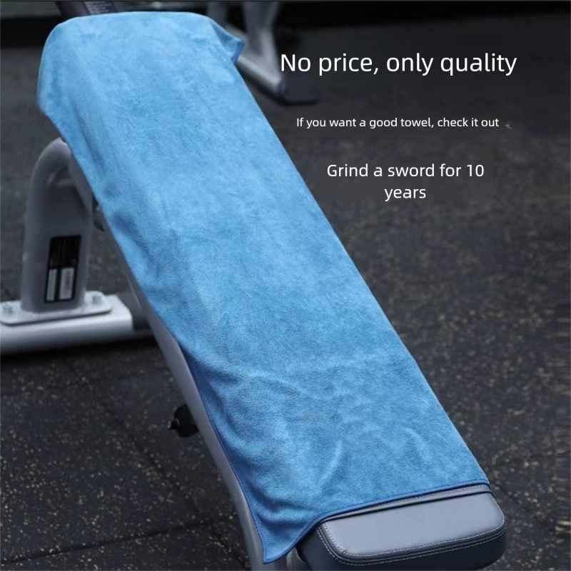 Microfiber Professional Sports Gym Quick-Dry Large Running Mat Bench Towel