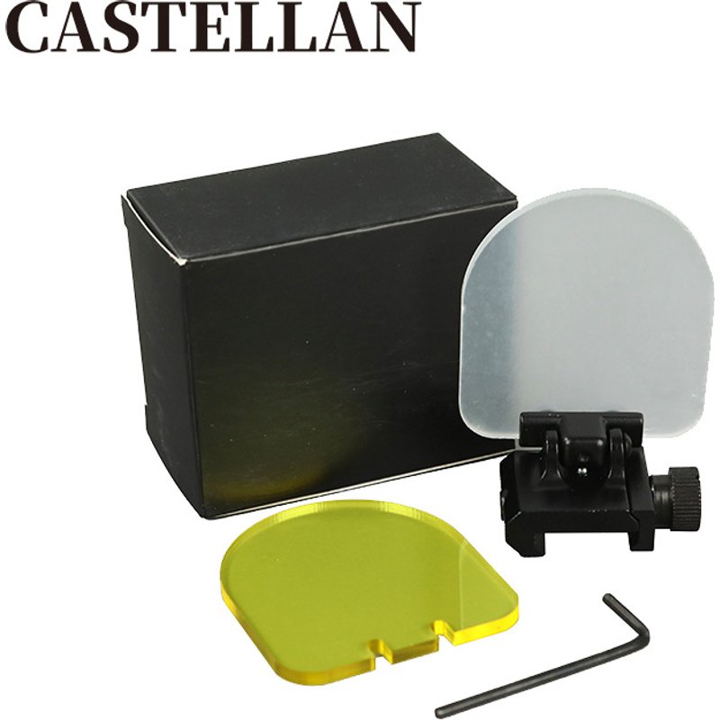 Folding metal protective lens, eye protection 20mm base, eye protection baffle Lens Protector 551