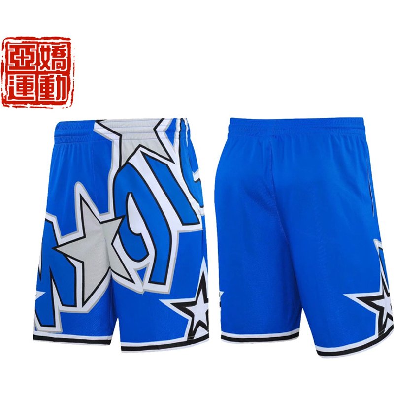 Magic Basketball Outdoor Running Sports Beach Leisure Loose Breathable Fashion Shorts