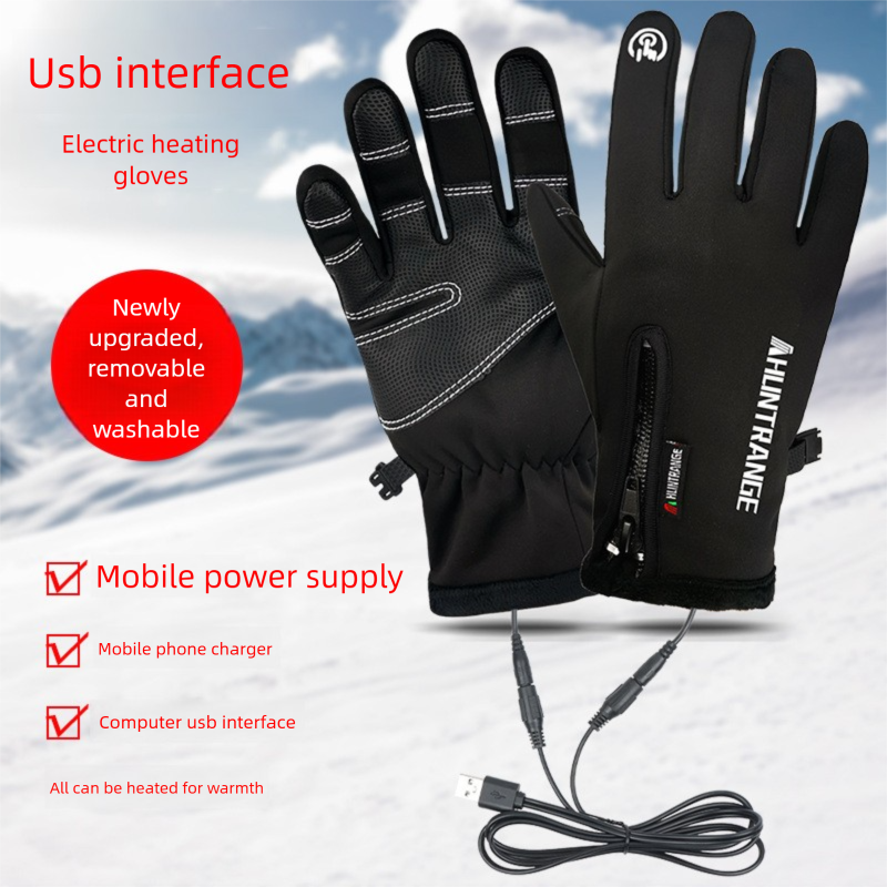 USB Electric Heating Winter Outdoor Sports Skiing Warm Waterproof Anti-Slip Cycling Gloves Touch Screen
