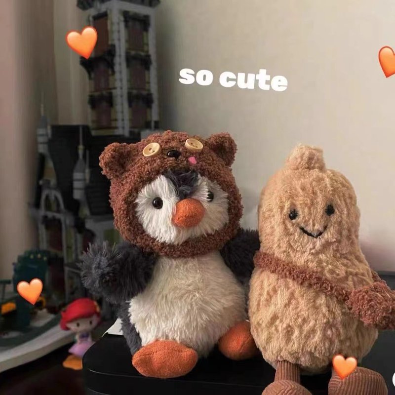 Adorable Jelly Penguin Plush Toy - Cute Peanut Shell Shaped Stuffed Animal, Soft & Huggable Stress Relief Companion For Kids & Adults