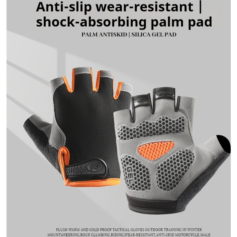 Half men's outdoor fitness and sports, thin breathable, non slip, wear-resistant, mountaineering, rock climbing, exposed