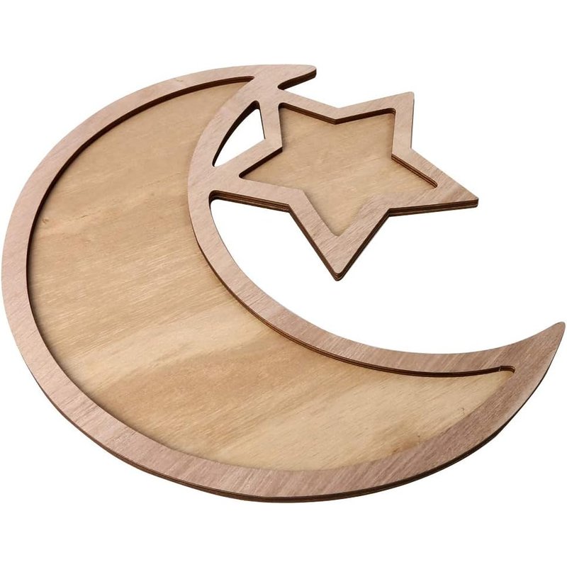 Muslim Islam Eid Mubarak Wooden Serving Tray Ramadan Food Storage Container Desk Organizer Home Kareem Party Decor Eid Gifts Al Adha Decoration