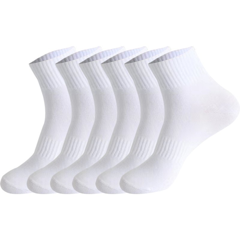 Sports Socks Men's Large Size Basketball Socks Sweat Absorbing Short Cotton Socks Medium Socks Men's Running Non-slip Black and White Solid Color Sock