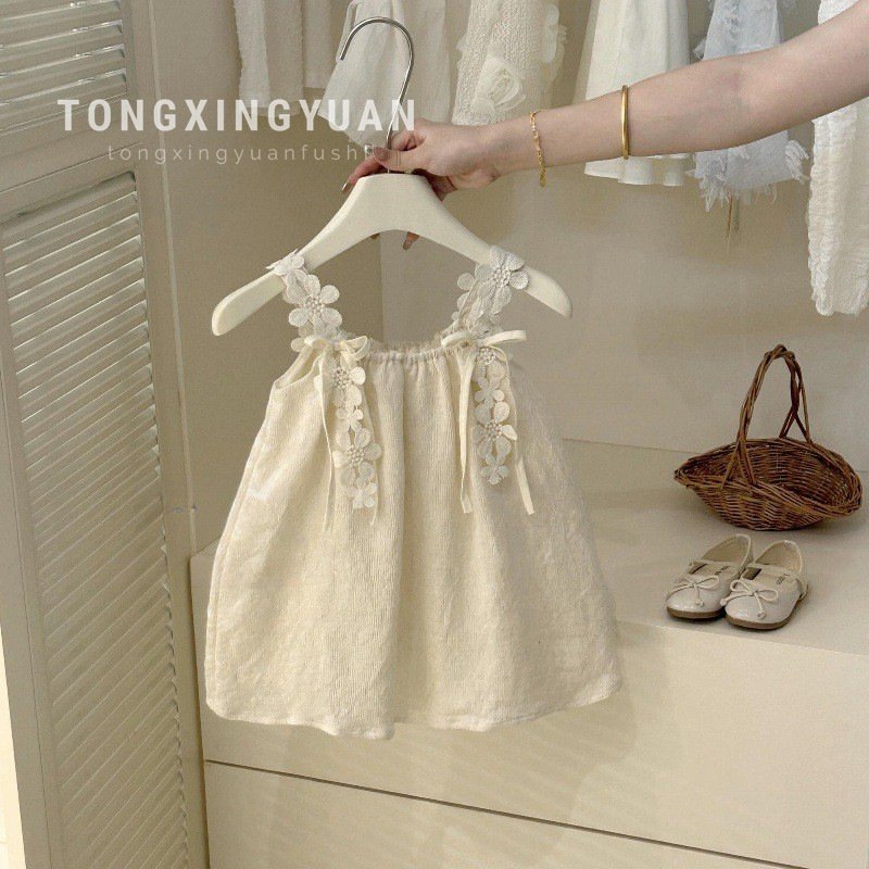 Kids’ Clothing Children's Round Girls Suspender Dress The Princess Dress Summer New Children's Sweet Advanced