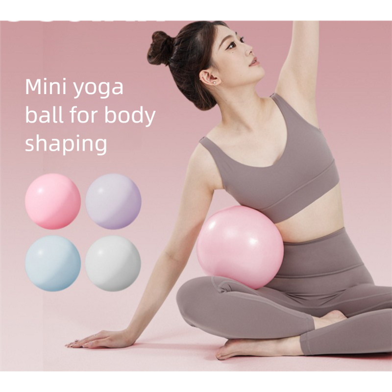 Pilates Small Thickened Explosion-Proof Hip Gymnastics Yoga Balance Ball Fitness Equipment