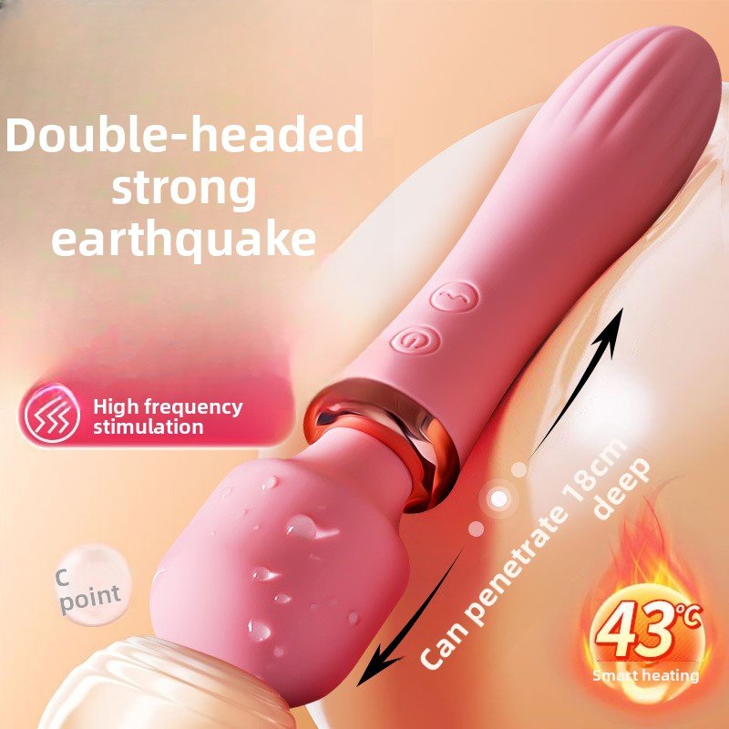 Ji Yu Love God Heating Vibrator Masturbation Device Massage Stick Toy Adult Sex Toys For Women Only