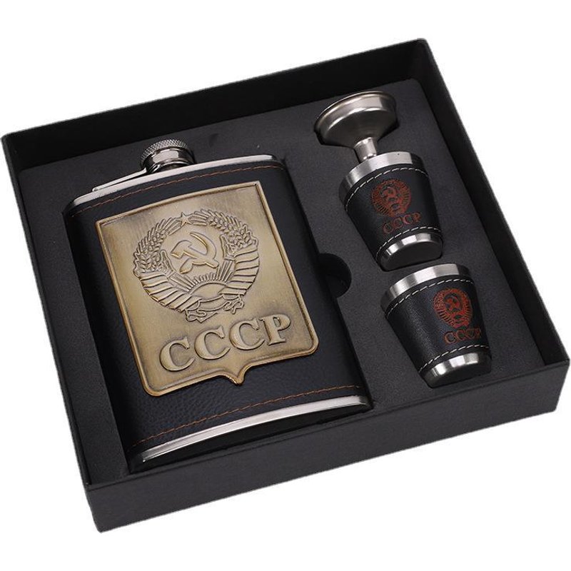 Portable Pocket Stainless Steel Hip Flask 7oz Wine Mug Whiskey Bottle With Box Mini Drinkware Alcohol Bottle For Men