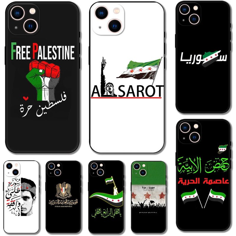 Palestine flag mobile phone case for iPhone 15