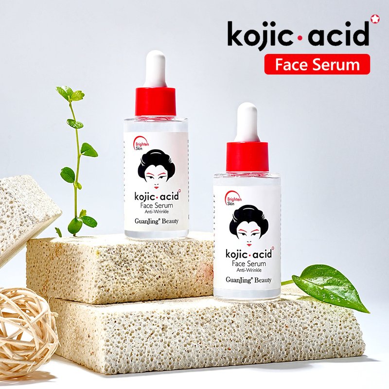 kojic acid GuanJing40ml essence