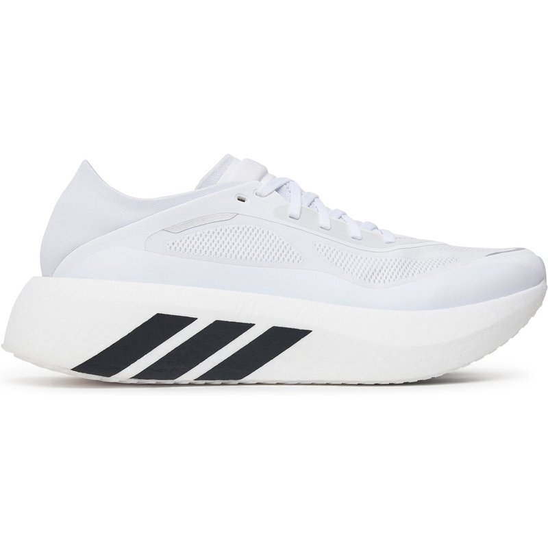Laufschuhe adidas Hyperboost Run M Shoes IH9467 Weiß