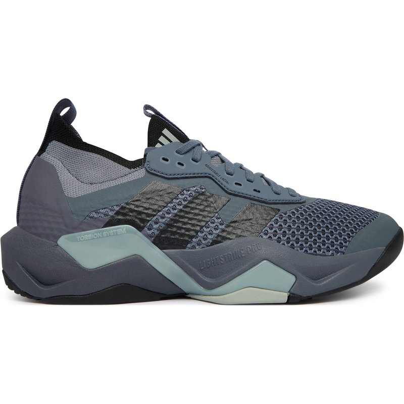 Fitnessschuhe adidas Rapidmove Adv 2 JQ4117 Grau