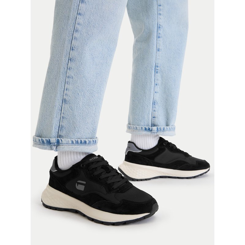 Sneakers G-Star Raw CEO-K240085-2 Schwarz