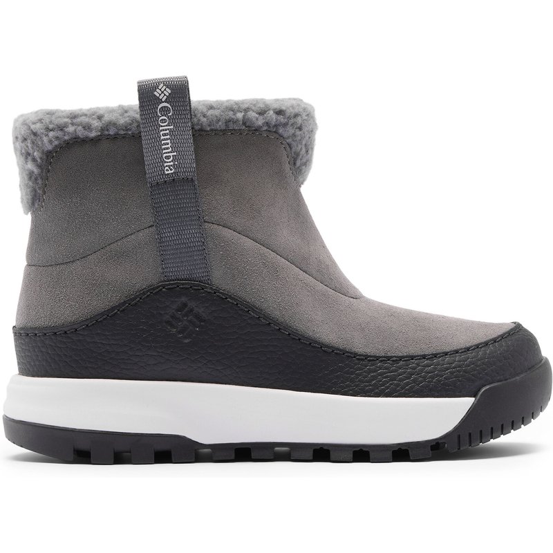 Schneeschuhe Columbia Snowtrot Ease™ 2165911 Grau