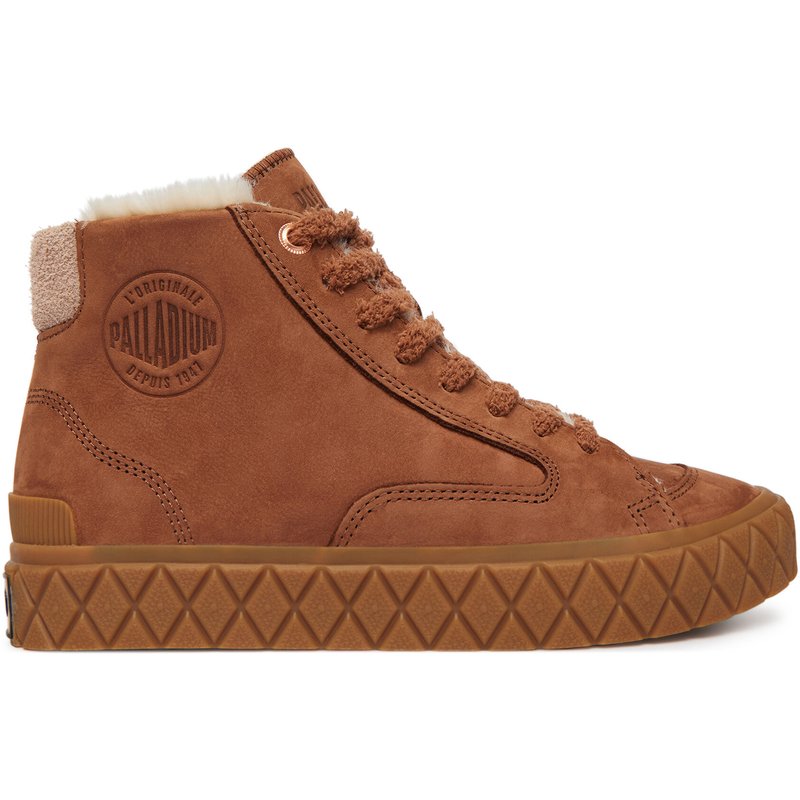 Schnürschuhe Palladium Pallaacenbkwl 94951-291-M Braun
