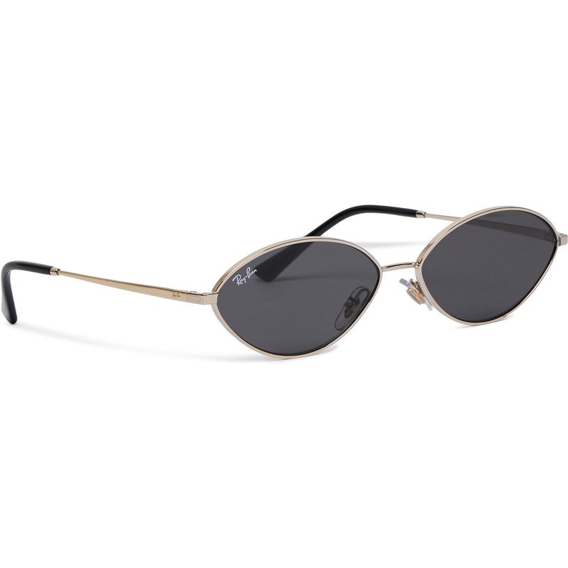 Sonnenbrillen Ray-Ban Kai 0RB3757 921387 Goldfarben