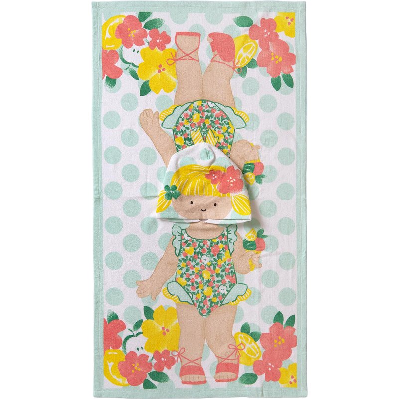 Handtuch Mayoral 9459 Bunt
