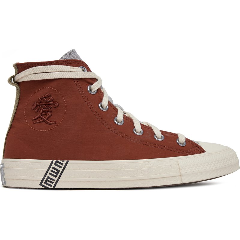 Sneakers aus Stoff Converse Naruto Chuck Taylor All Star A14838C Rot
